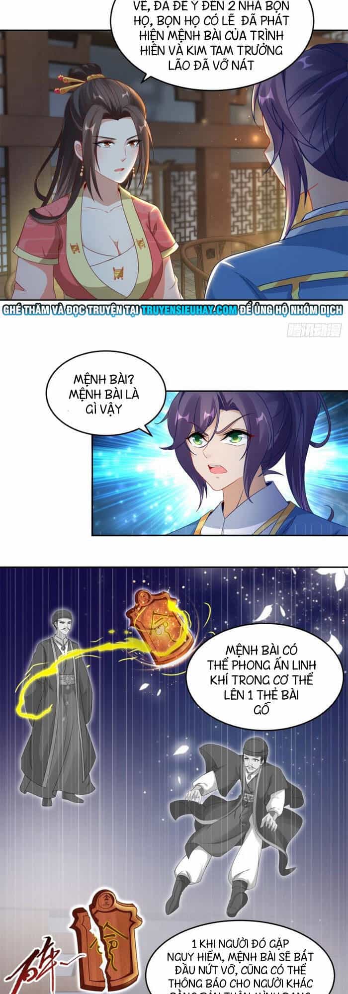 Thần Hồn Võ Đế - Chương 69 - ảnh 9