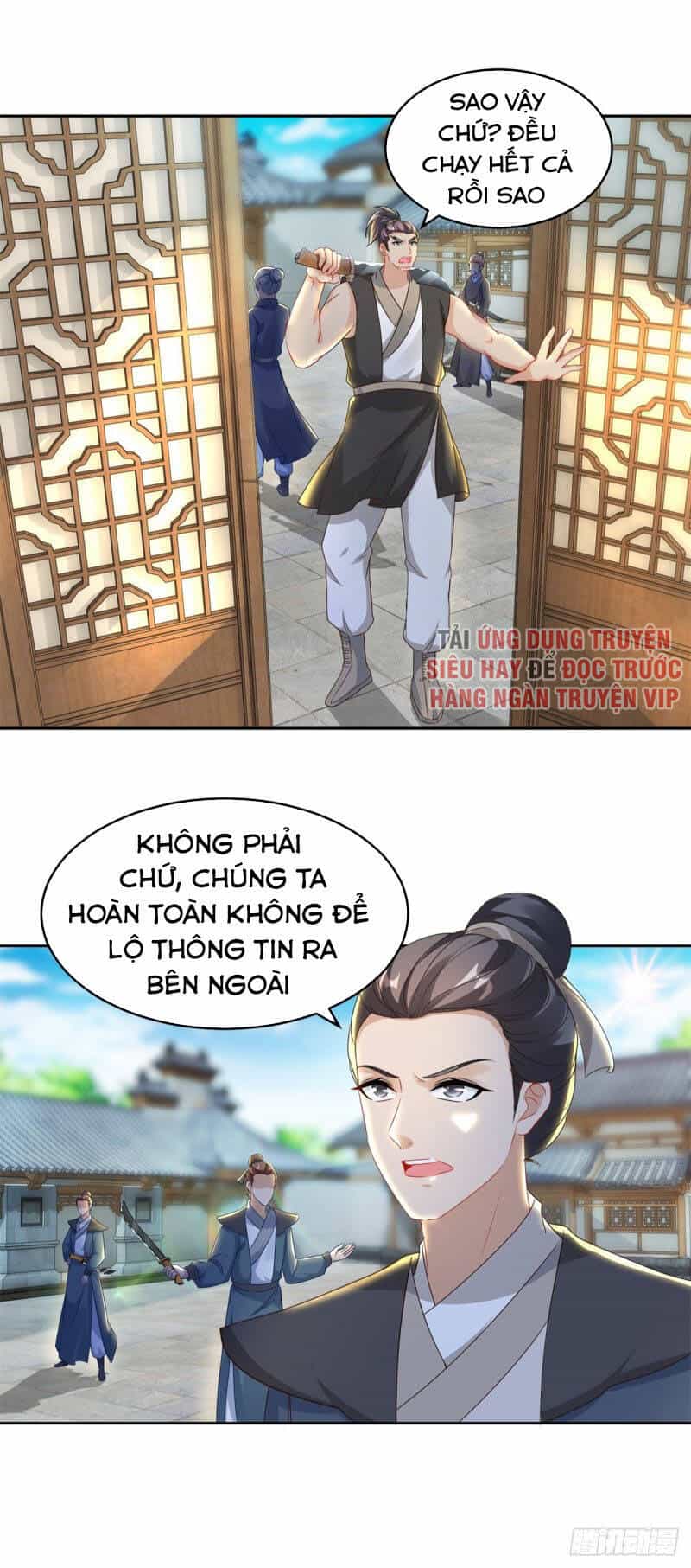 Thần Hồn Võ Đế - Chương 70 - ảnh 3