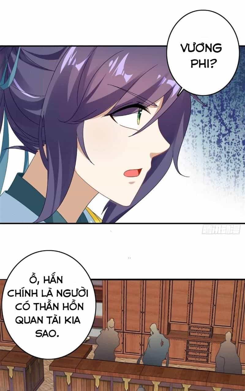 Thần Hồn Võ Đế - Chương 7 - ảnh 29