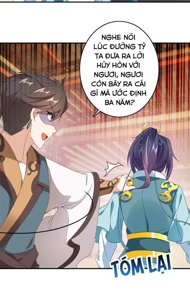 Thần Hồn Võ Đế - Chương 7 - ảnh 32