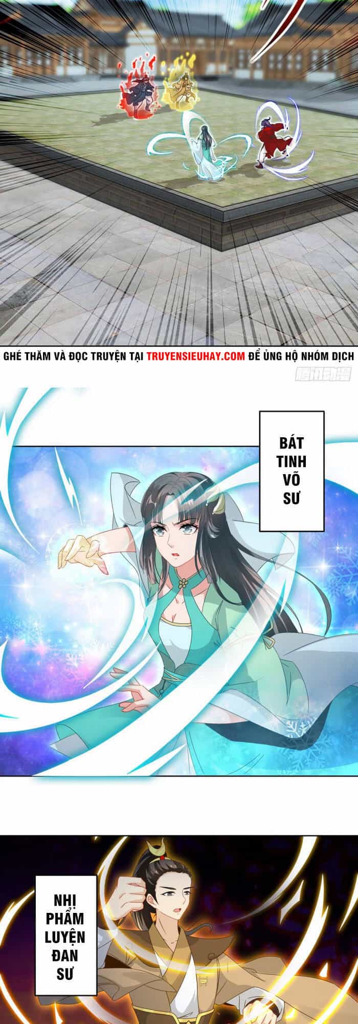 Thần Hồn Võ Đế - Chương 77 - ảnh 7