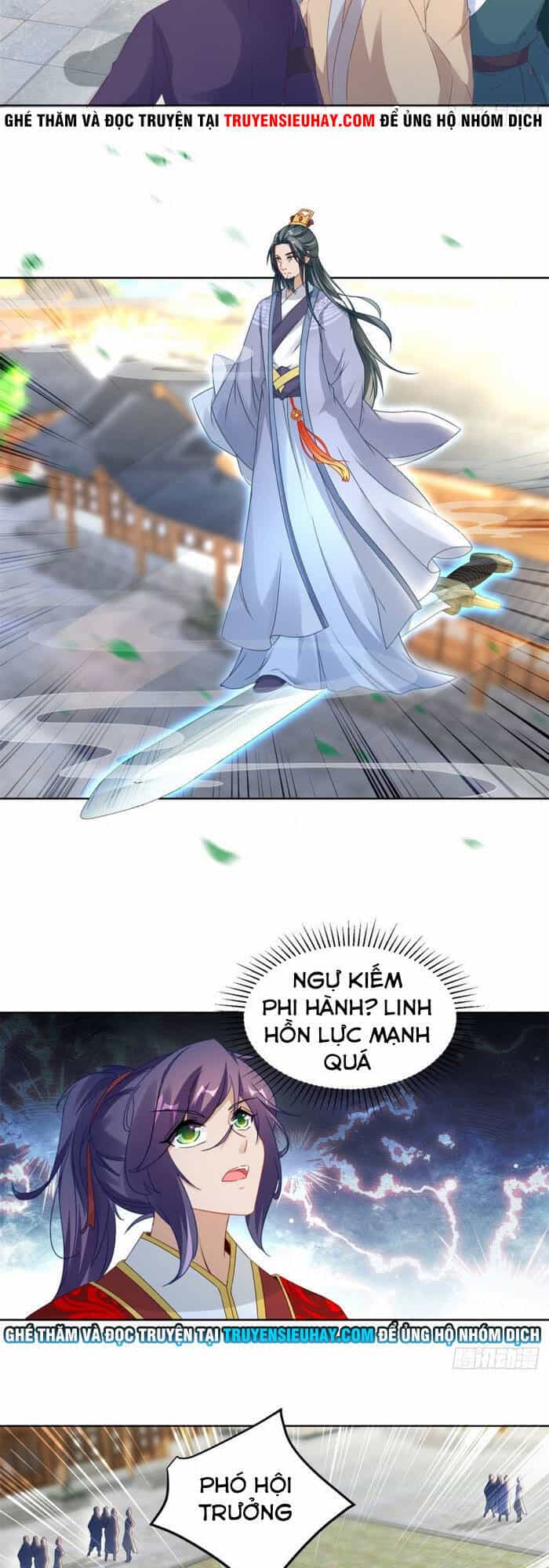 Thần Hồn Võ Đế - Chương 80 - ảnh 3