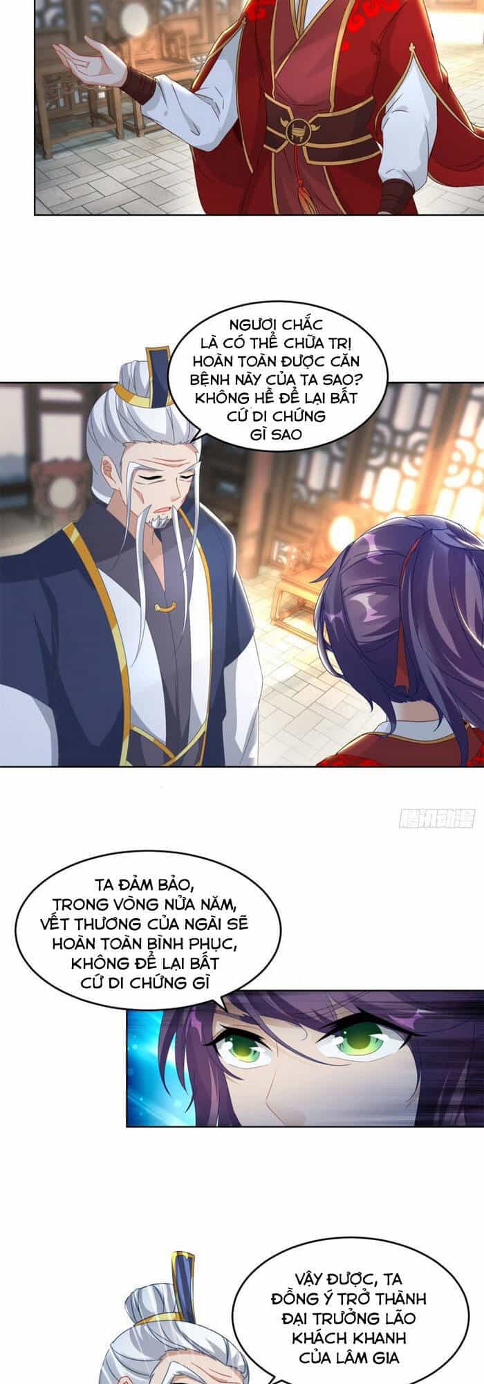 Thần Hồn Võ Đế - Chương 81 - ảnh 15