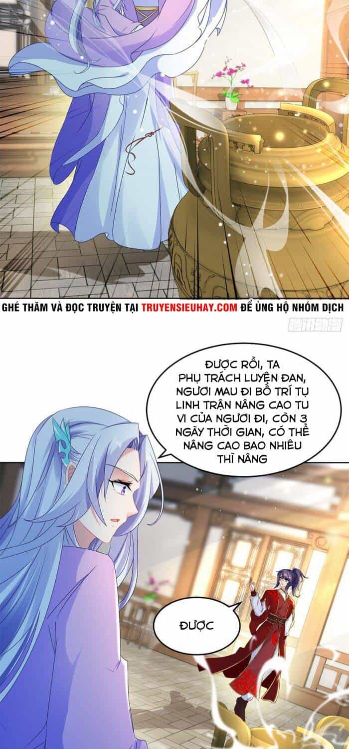Thần Hồn Võ Đế - Chương 84 - ảnh 10
