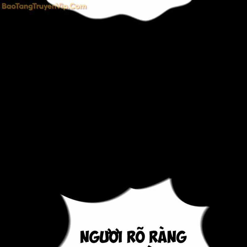Thần Khí Huyền Thoại Của Người Chơi Thiên Tài - Chương 1 - ảnh 76