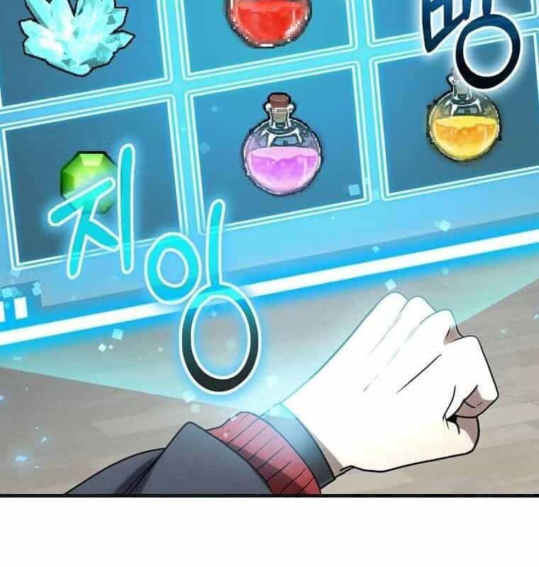 Thần Khí Huyền Thoại Của Người Chơi Thiên Tài - Chương 15 - ảnh 13