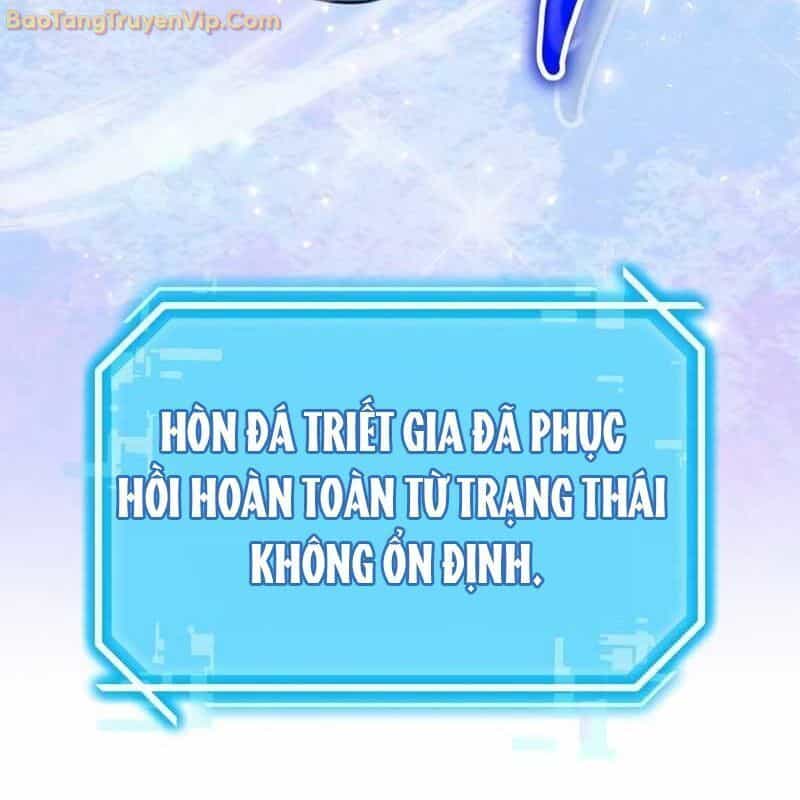 Thần Khí Huyền Thoại Của Người Chơi Thiên Tài - Chương 2 - ảnh 195