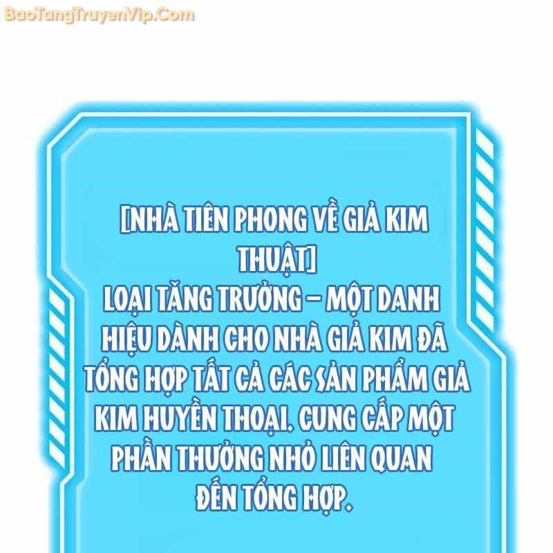 Thần Khí Huyền Thoại Của Người Chơi Thiên Tài - Chương 2 - ảnh 98