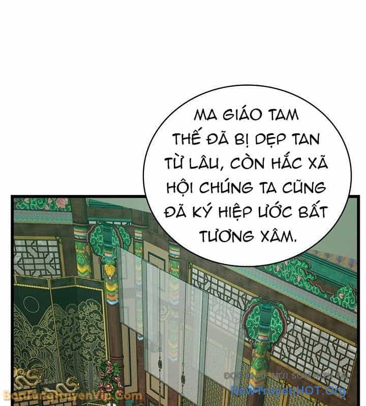 Thần Kiếm Ma Đạo - Chương 7 - ảnh 66