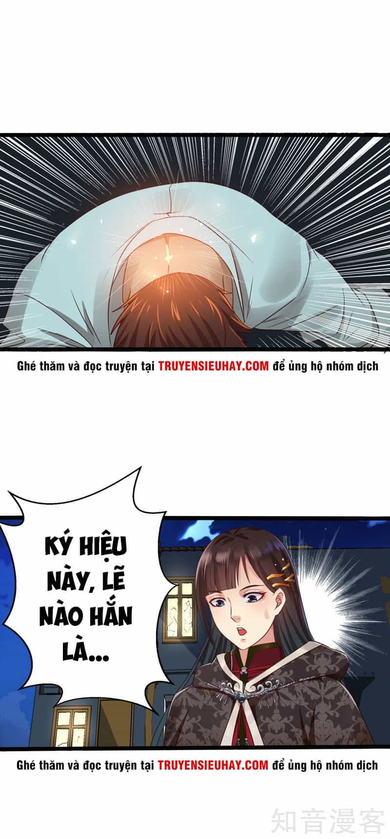 Thần Kiếm Phù Hoàng - Chương 2 - ảnh 53