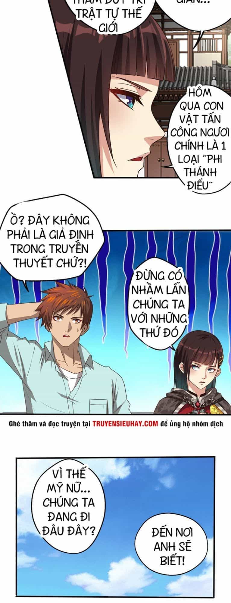 Thần Kiếm Phù Hoàng - Chương 3 - ảnh 19