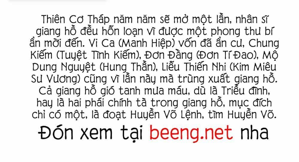 Thần Kinh Võ Lâm Cái Thế Vô Song - Chương 1 - ảnh 57