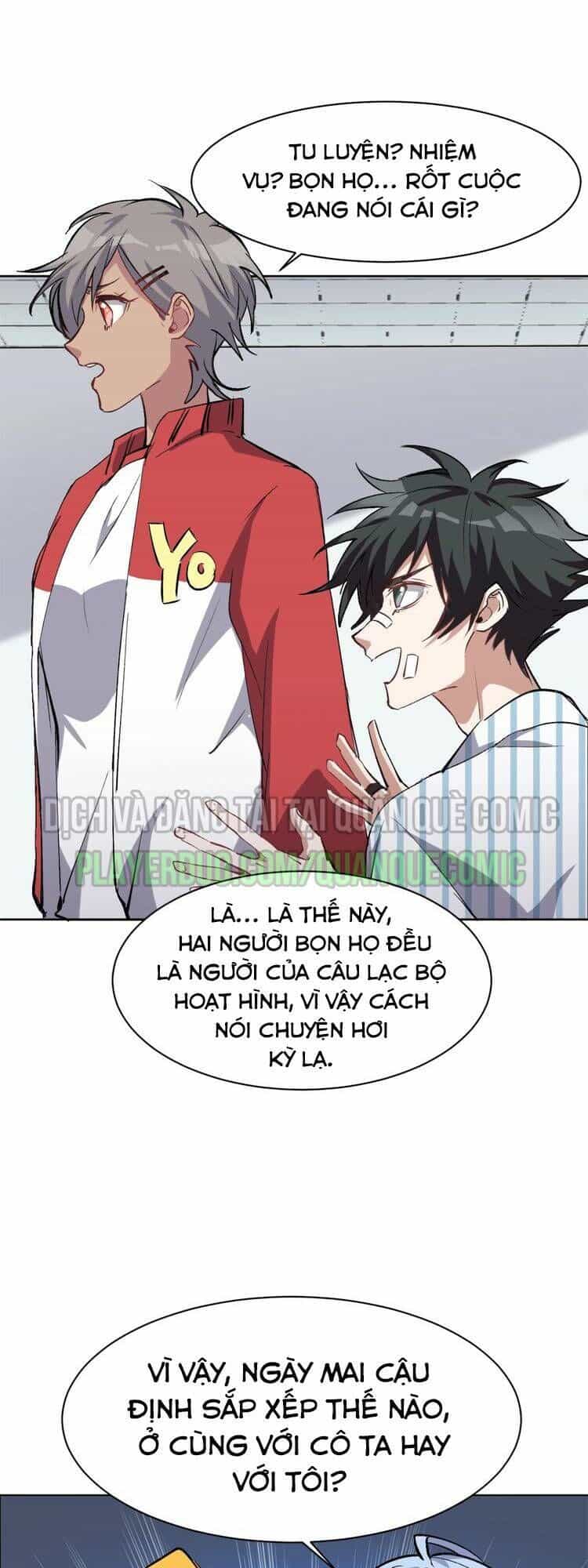 Thần Lai Yêu Vãng - Chương 23 - ảnh 16