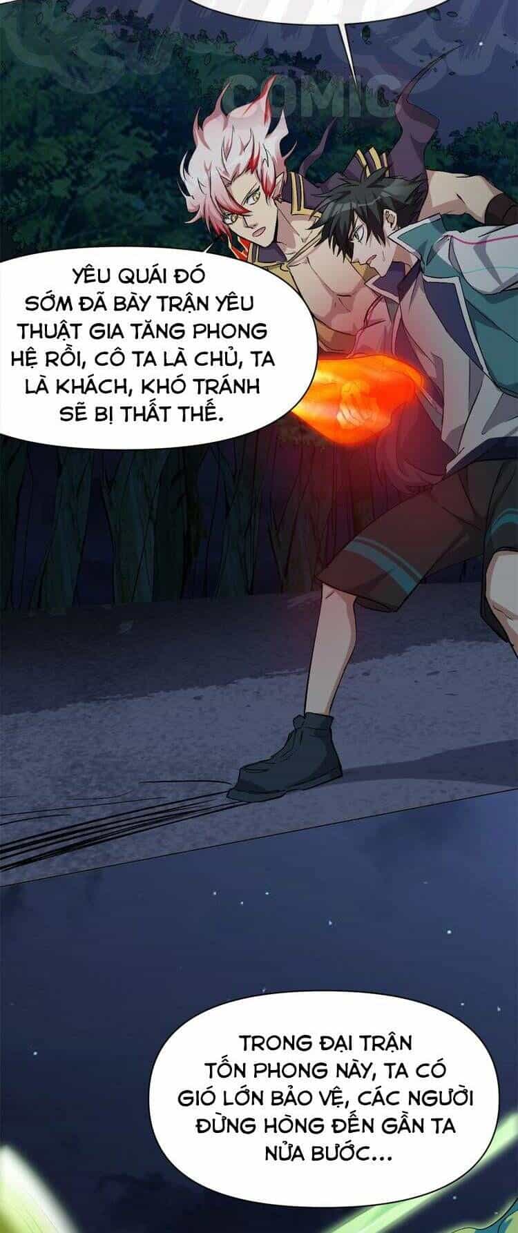 Thần Lai Yêu Vãng - Chương 33 - ảnh 29