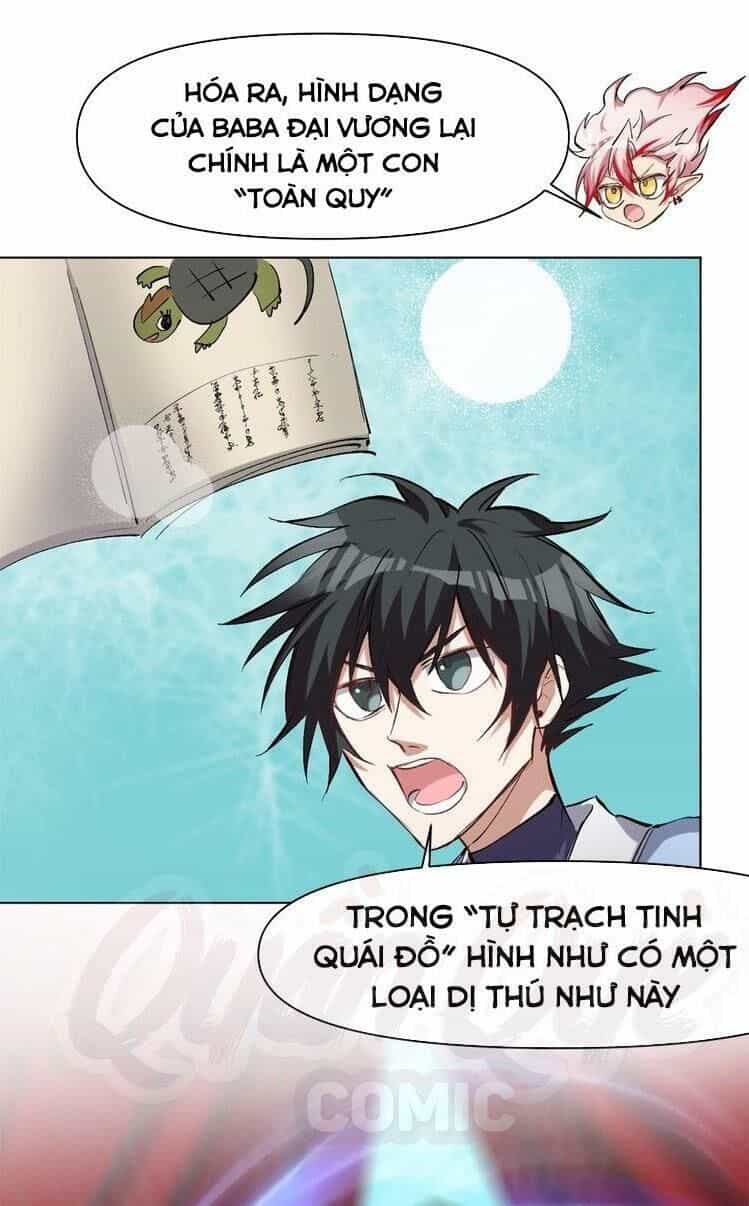 Thần Lai Yêu Vãng - Chương 43 - ảnh 13