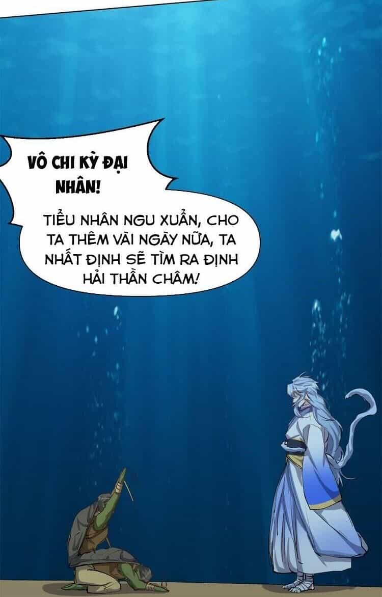 Thần Lai Yêu Vãng - Chương 45 - ảnh 4