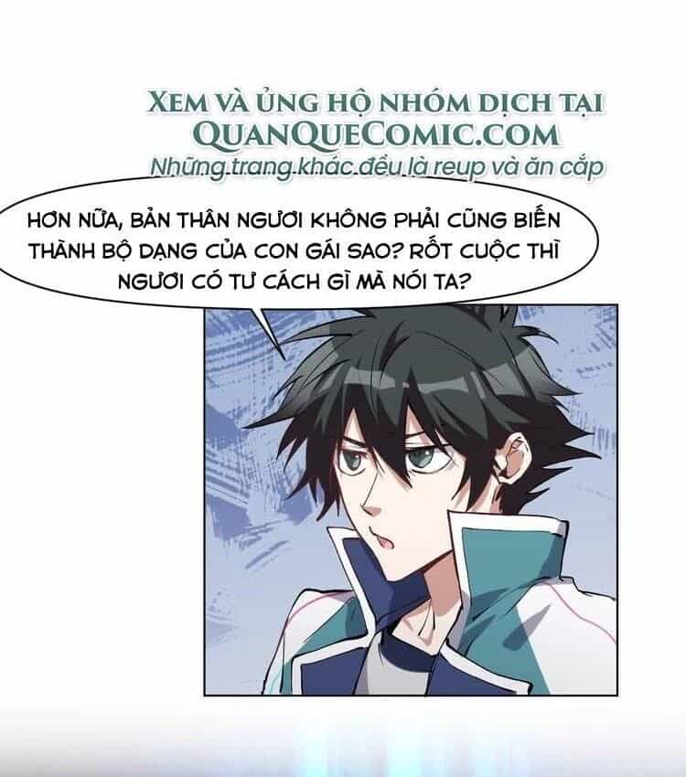 Thần Lai Yêu Vãng - Chương 51 - ảnh 14
