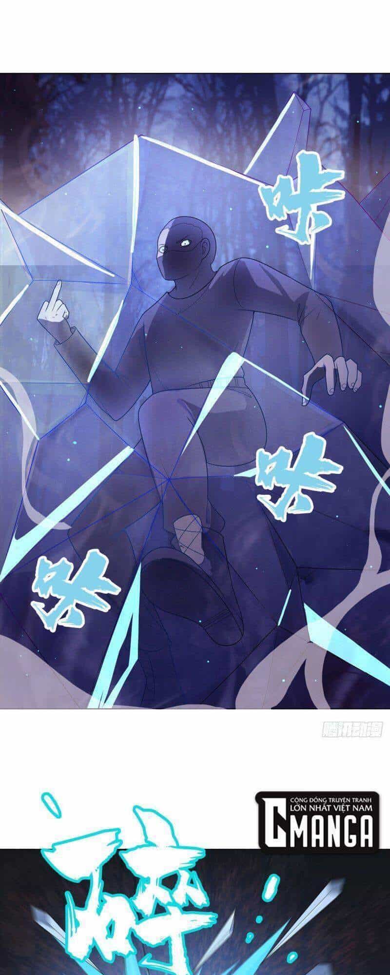 Thần Long Tinh Chủ - Chương 11 - ảnh 5