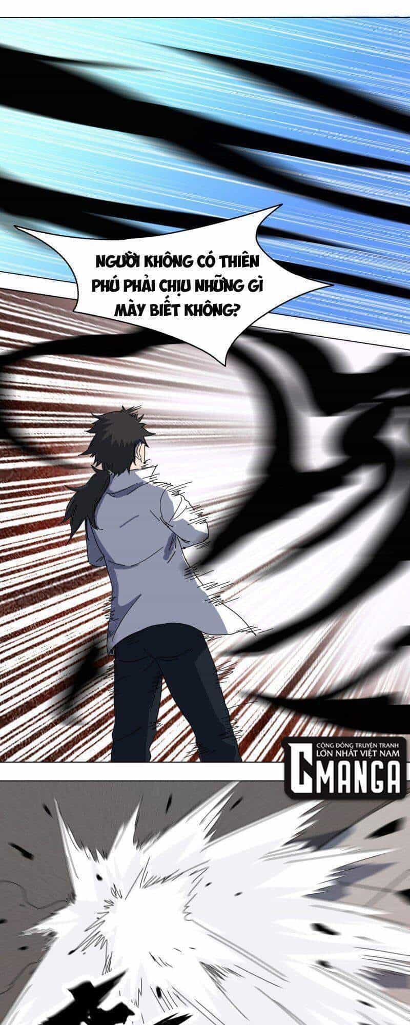 Thần Long Tinh Chủ - Chương 4 - ảnh 1