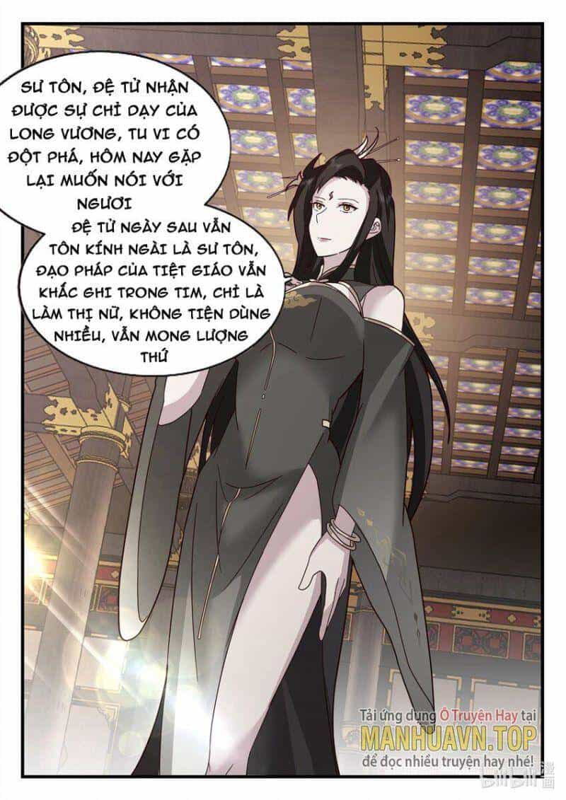 Thần Long Vương Tọa - Chương 212 - ảnh 7