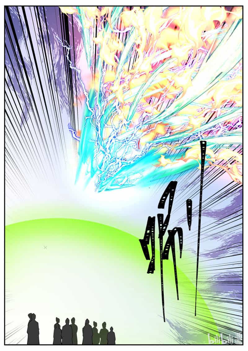 Thần Long Vương Tọa - Chương 239 - ảnh 11