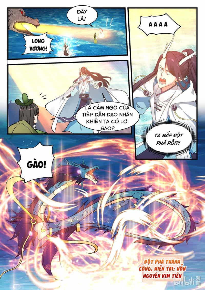 Thần Long Vương Tọa - Chương 50 - ảnh 1