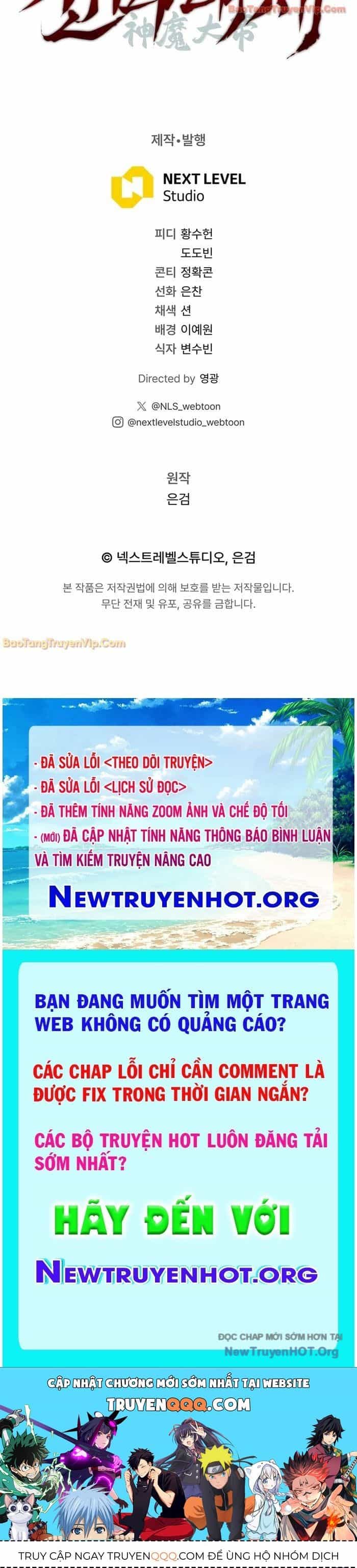 Thần Ma Đại Đế - Chương 1 - ảnh 139