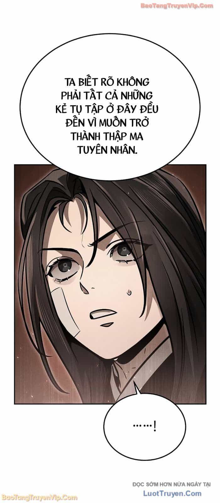 Thần Ma Đại Đế - Chương 12 - ảnh 46