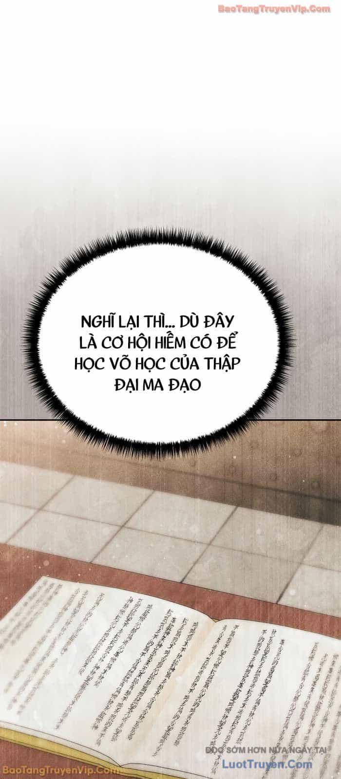 Thần Ma Đại Đế - Chương 12 - ảnh 47