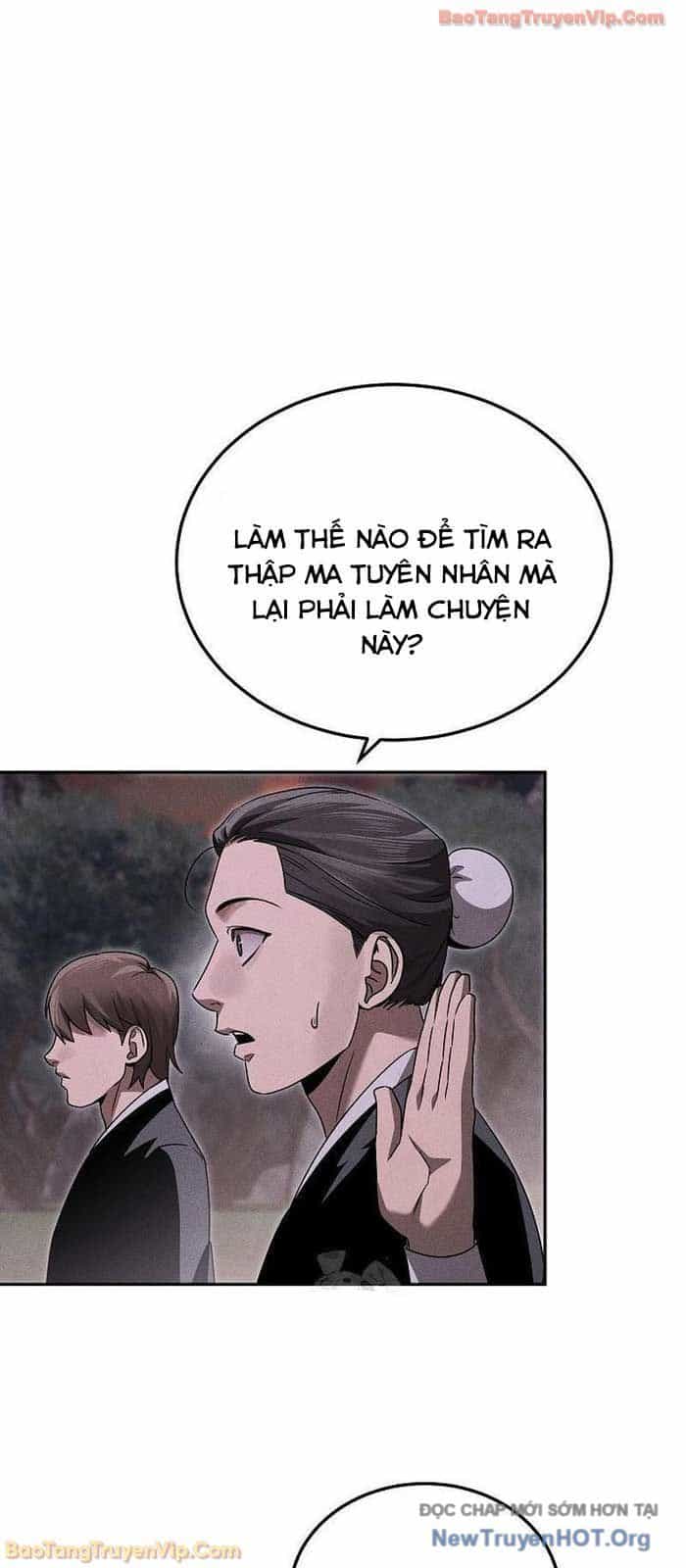 Thần Ma Đại Đế - Chương 13 - ảnh 5