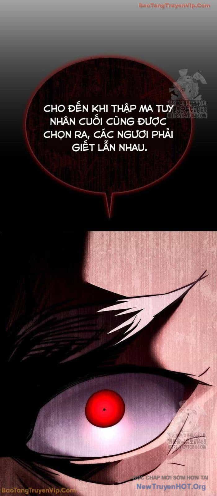Thần Ma Đại Đế - Chương 13 - ảnh 9
