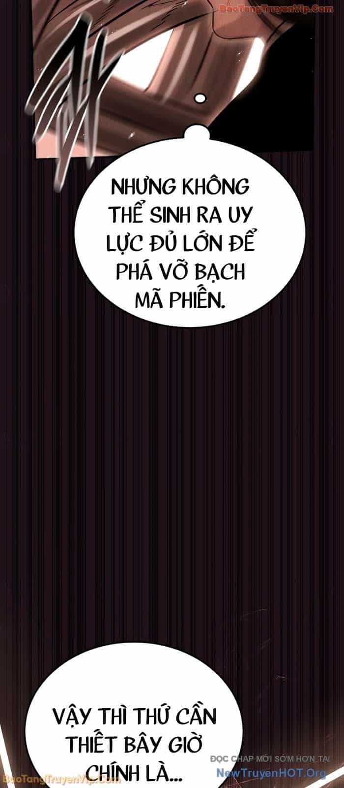 Thần Ma Đại Đế - Chương 16 - ảnh 51