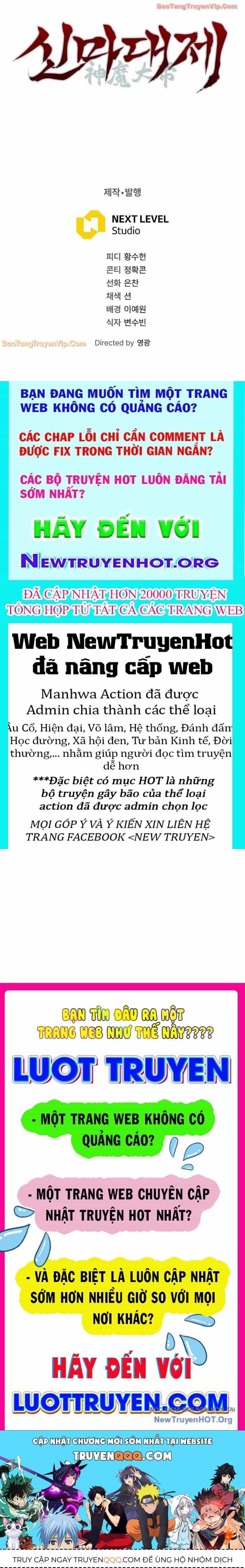 Thần Ma Đại Đế - Chương 17 - ảnh 123