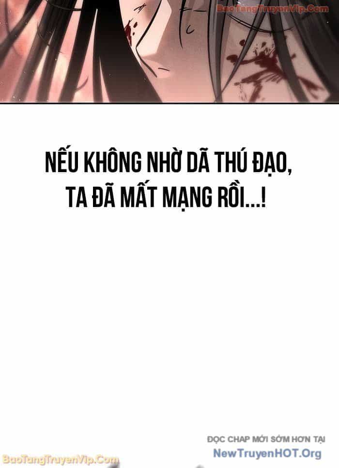 Thần Ma Đại Đế - Chương 17 - ảnh 16