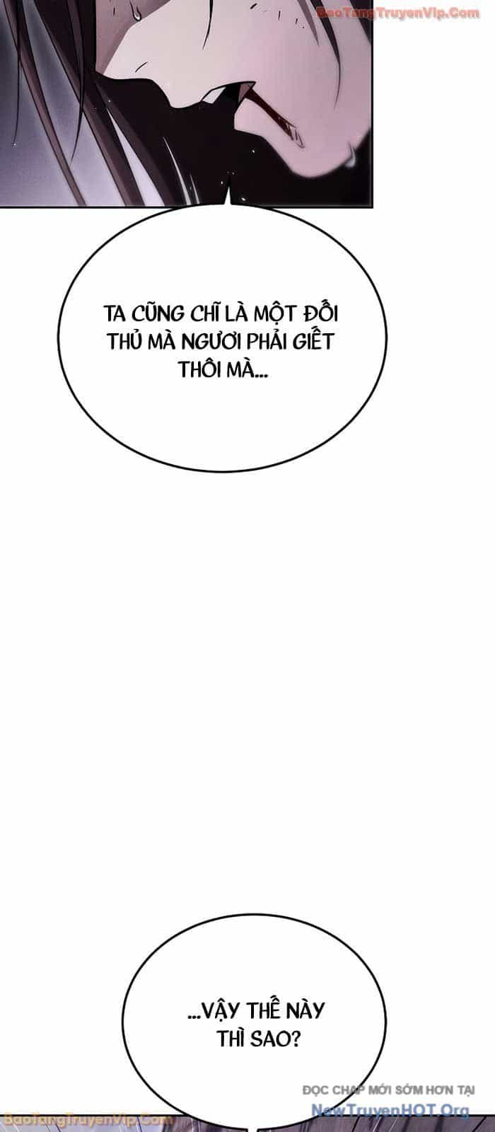 Thần Ma Đại Đế - Chương 19 - ảnh 19