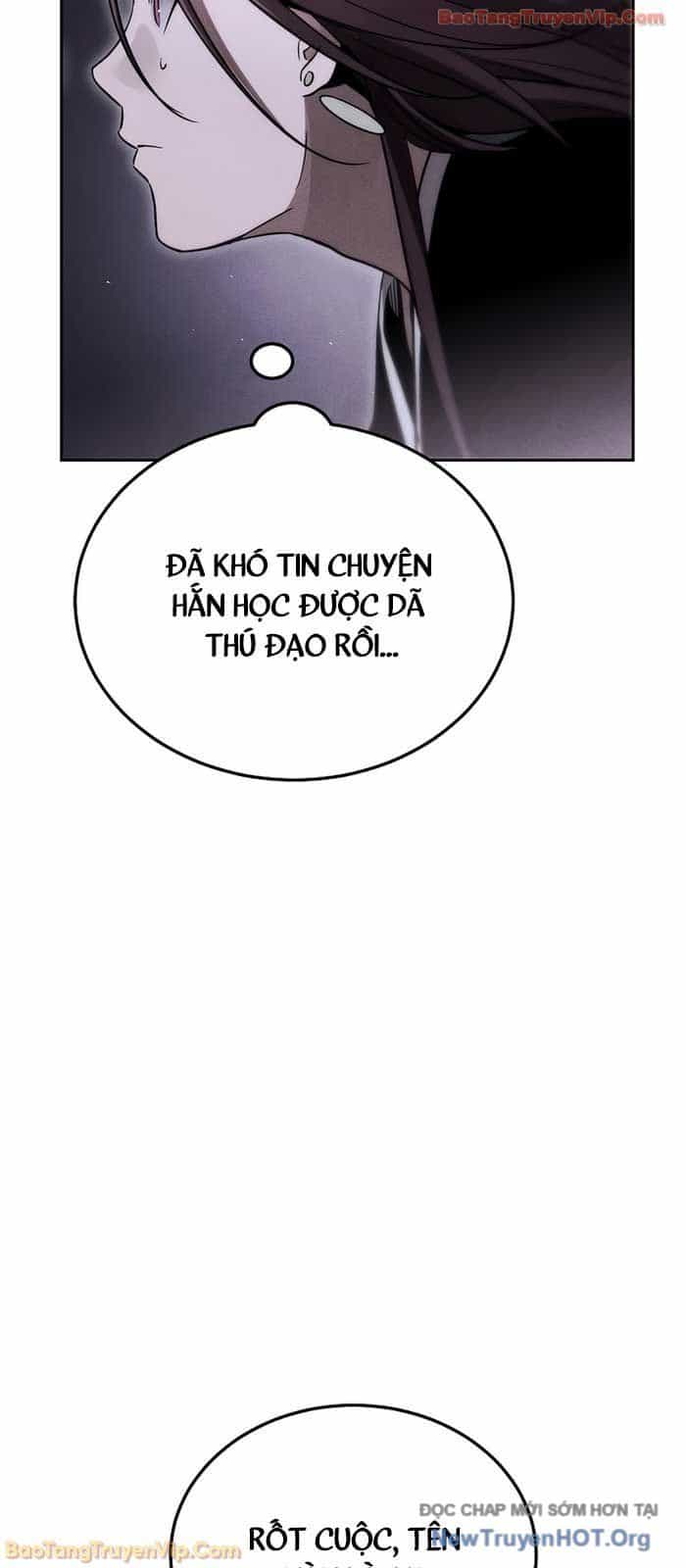 Thần Ma Đại Đế - Chương 19 - ảnh 74