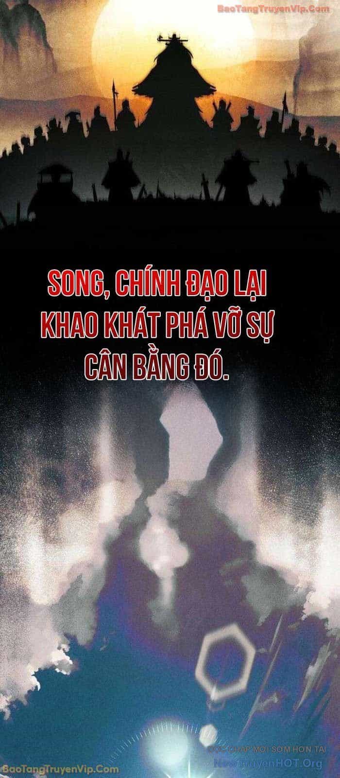 Thần Ma Đại Đế - Chương 2 - ảnh 4