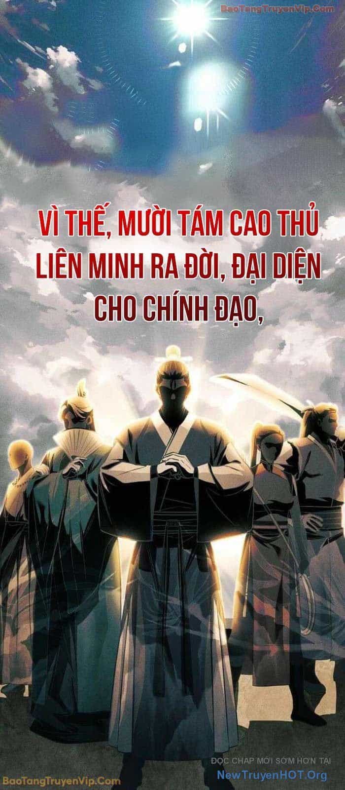 Thần Ma Đại Đế - Chương 2 - ảnh 5