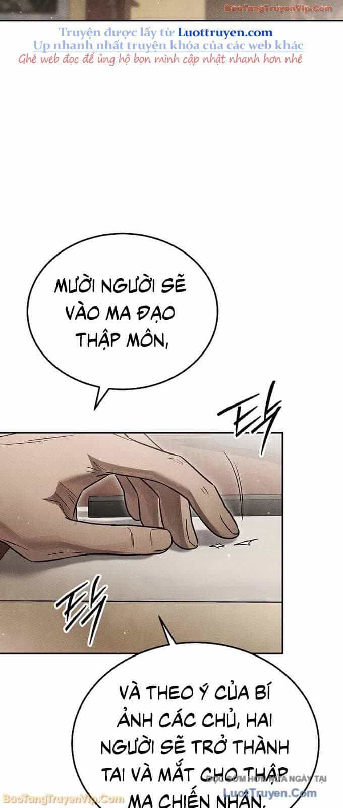 Thần Ma Đại Đế - Chương 21 - ảnh 23