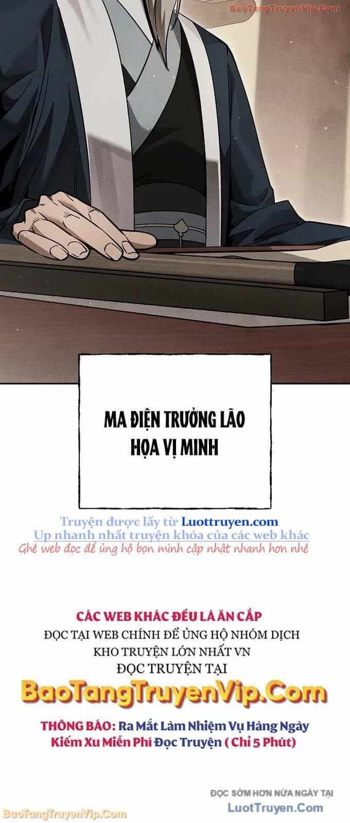Thần Ma Đại Đế - Chương 21 - ảnh 25