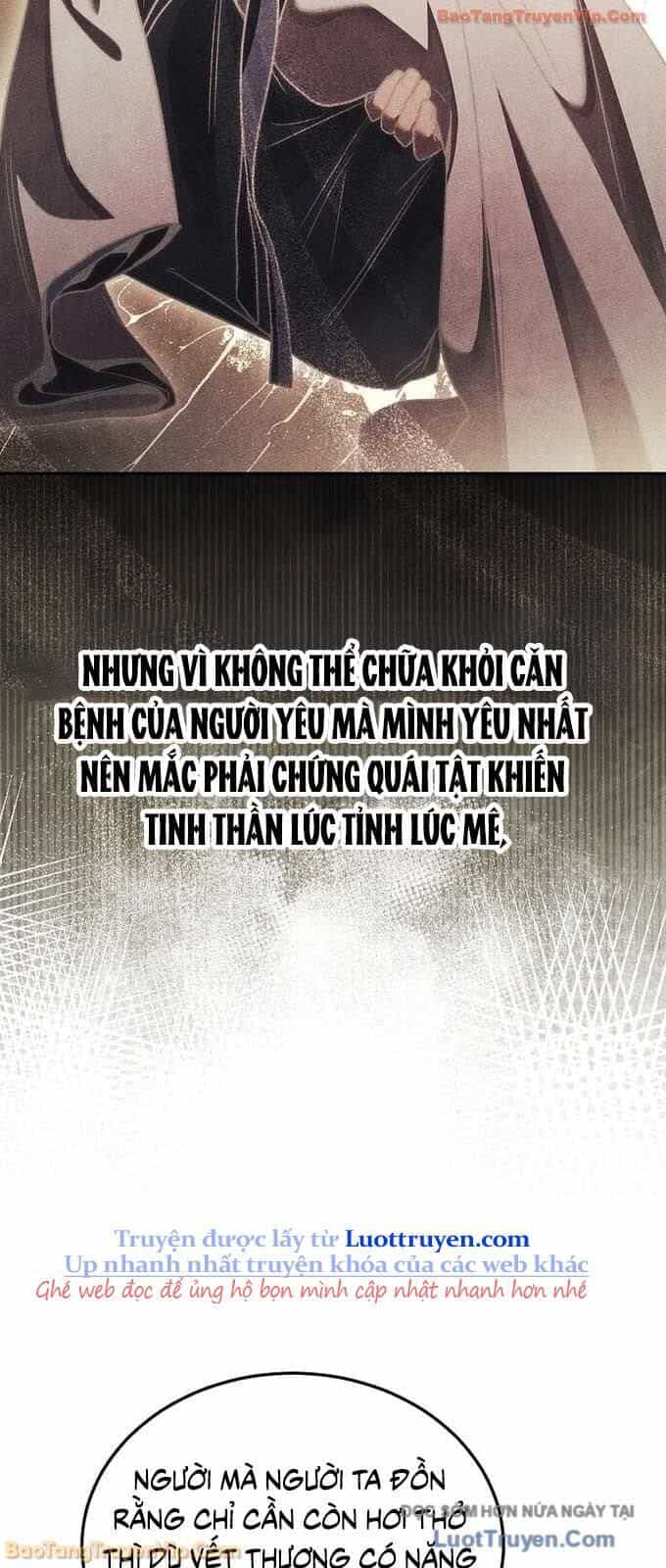 Thần Ma Đại Đế - Chương 21 - ảnh 74