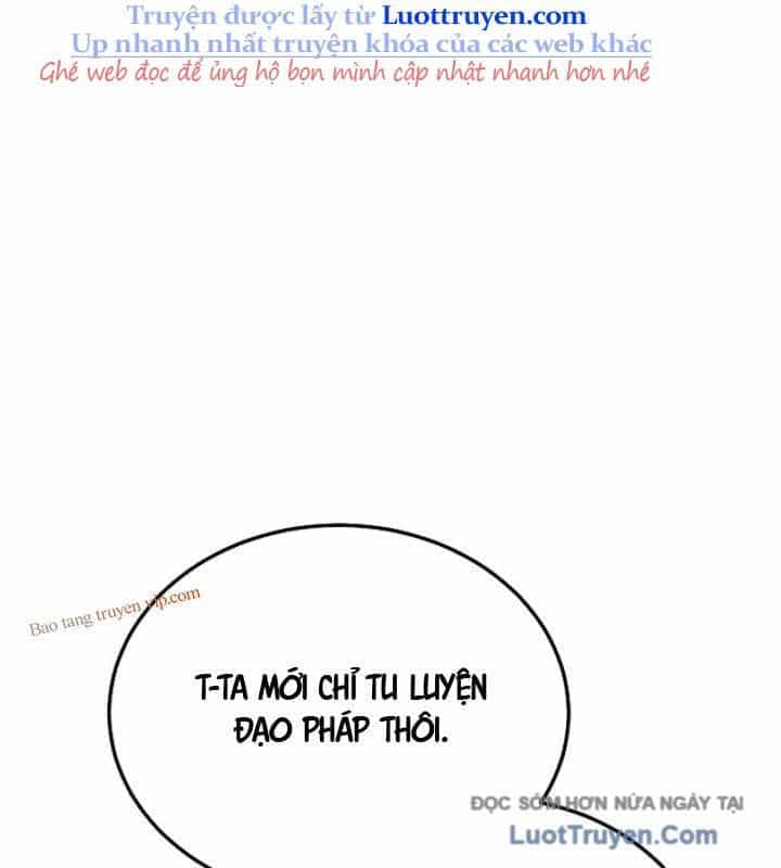 Thần Ma Đại Đế - Chương 22 - ảnh 39