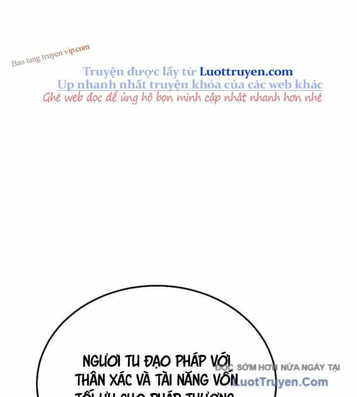 Thần Ma Đại Đế - Chương 22 - ảnh 42