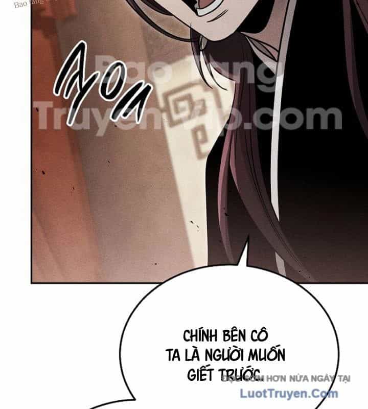 Thần Ma Đại Đế - Chương 22 - ảnh 74