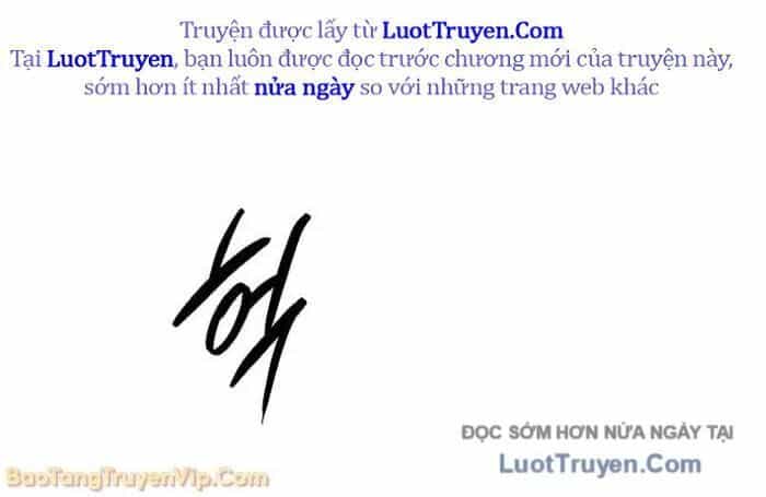 Thần Ma Đại Đế - Chương 23 - ảnh 190
