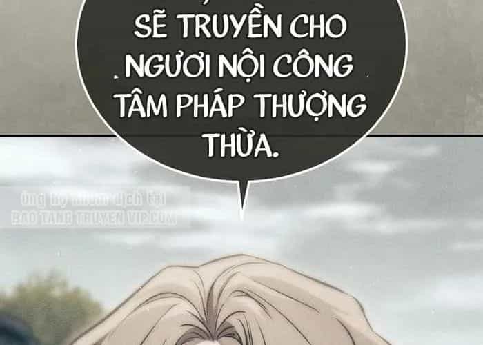 Thần Ma Đại Đế - Chương 23 - ảnh 204