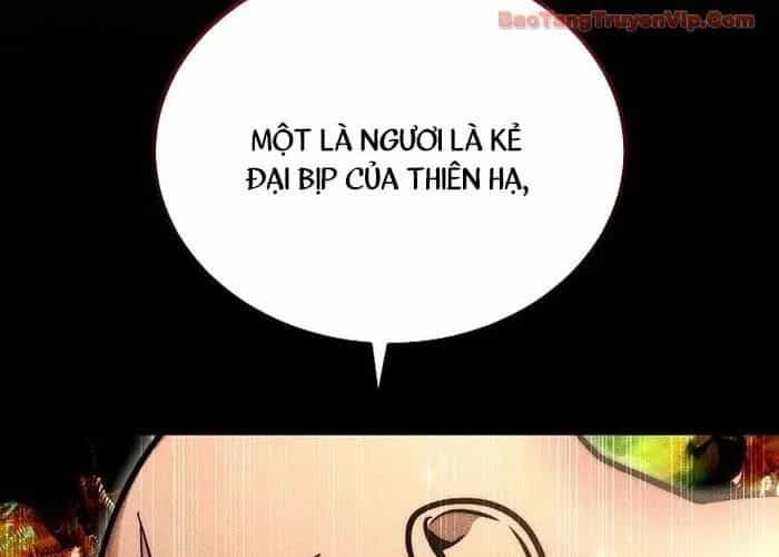 Thần Ma Đại Đế - Chương 23 - ảnh 241