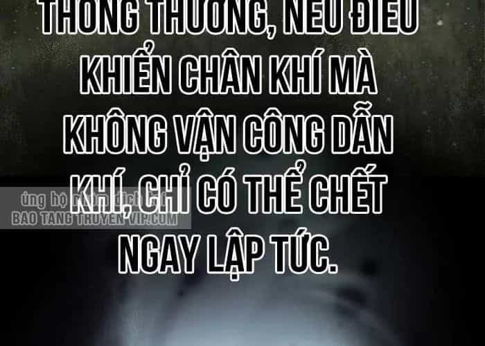 Thần Ma Đại Đế - Chương 23 - ảnh 269