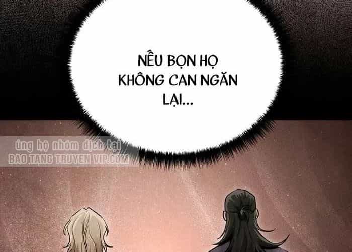 Thần Ma Đại Đế - Chương 23 - ảnh 46