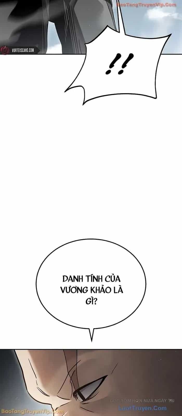 Thần Ma Đại Đế - Chương 24 - ảnh 16
